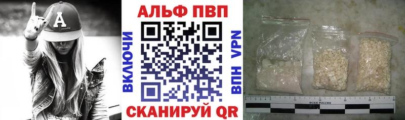 Какие есть наркотики Кодинск Cocaine  АМФ  ГАШ  Меф мяу мяу 