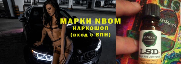 дурь Балабаново