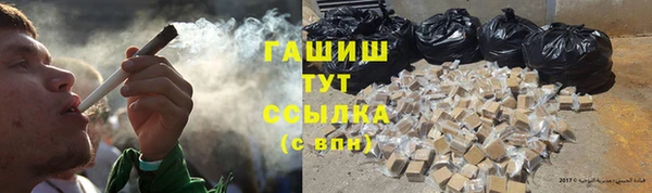 кокаин Балахна