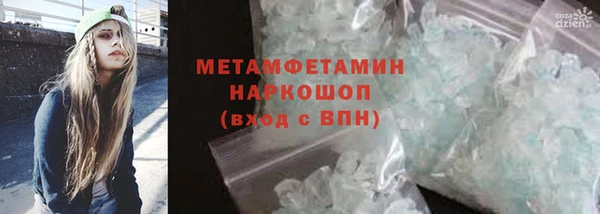 дурь Балабаново