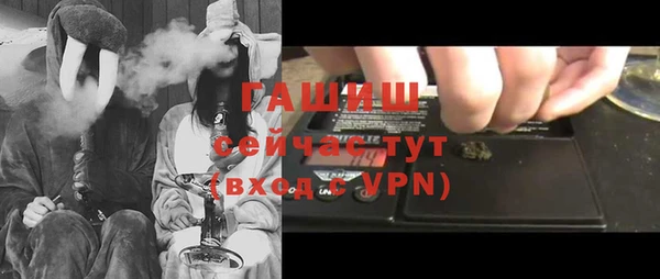 дурь Балабаново