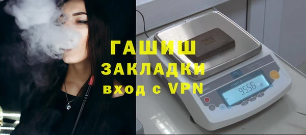 дурь Балабаново