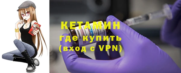 кокаин Балахна