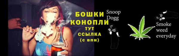 дурь Балабаново