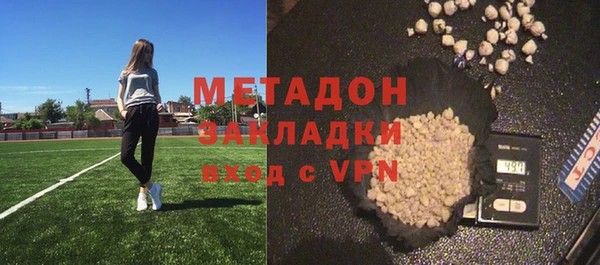 мдпв Сосновка