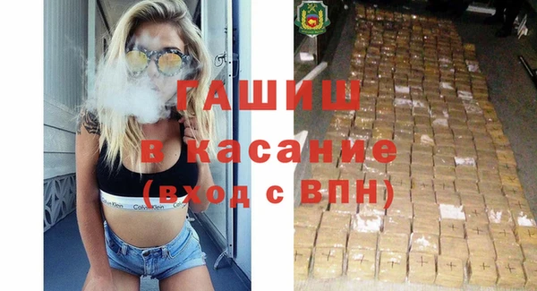 дурь Балабаново