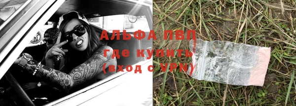 дурь Балабаново