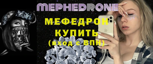мдпв Сосновка