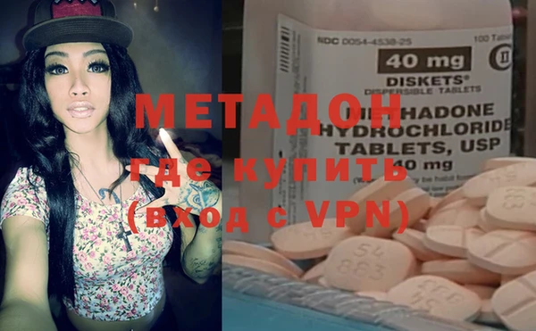 дурь Балабаново
