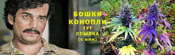 кокаин Балахна
