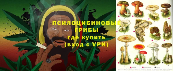 дурь Балабаново