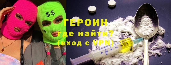 бутират Баксан