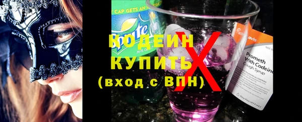 дурь Балабаново