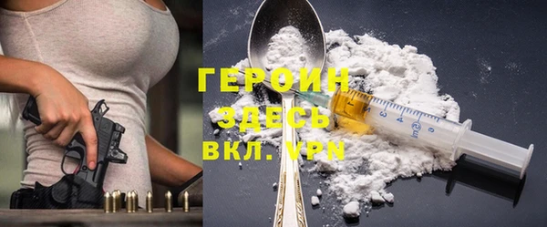дурь Балабаново