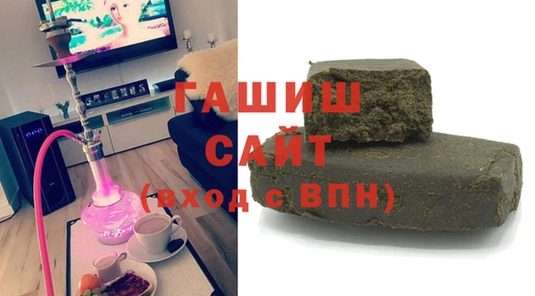 кокаин Балахна