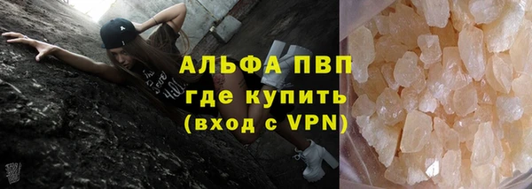 дурь Балабаново
